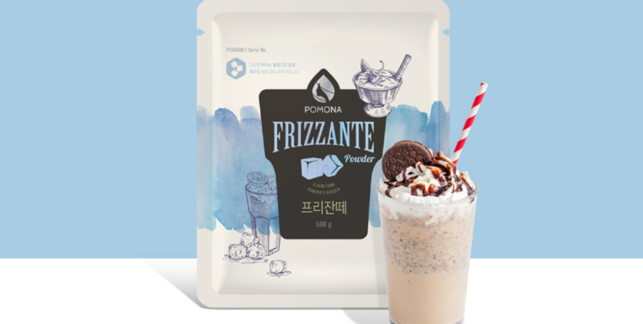 써니 프리잔떼 파우더_500g